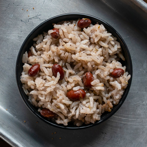 Coconut Rice & Peas